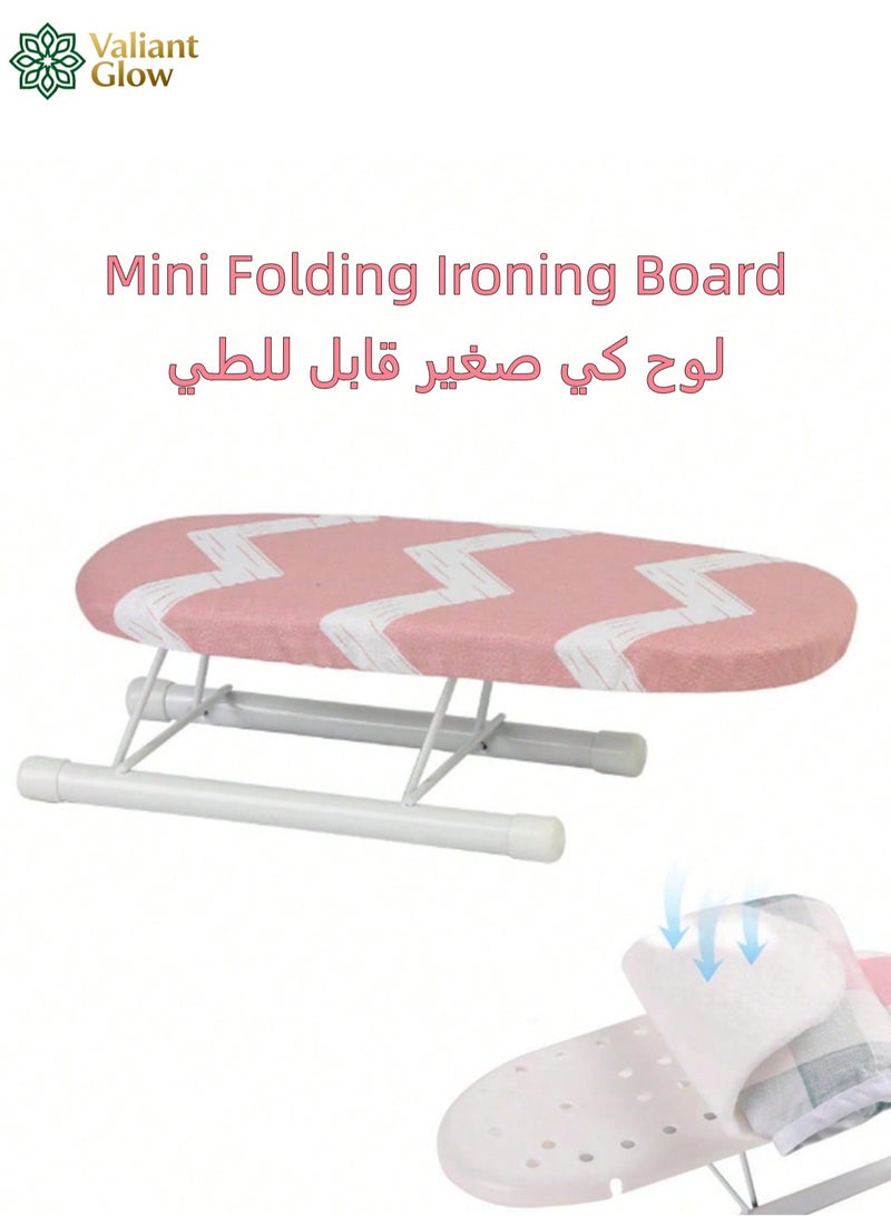 Valiant Glow Foldable home portable small ironing board, portable desktop ironing board with non-slip feet, cloth cover, mini ironing board, suitable for ironing cuffs, ironing collars, suitable for home travel, camping, dormitory use. - Image 1